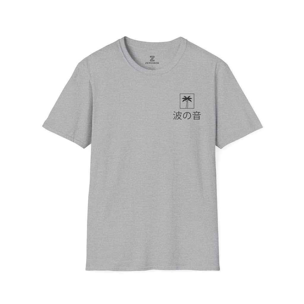 Wave Sound T‑Shirt — Minimal Palm Logo with Japanese 波の音 (Sound of Waves)