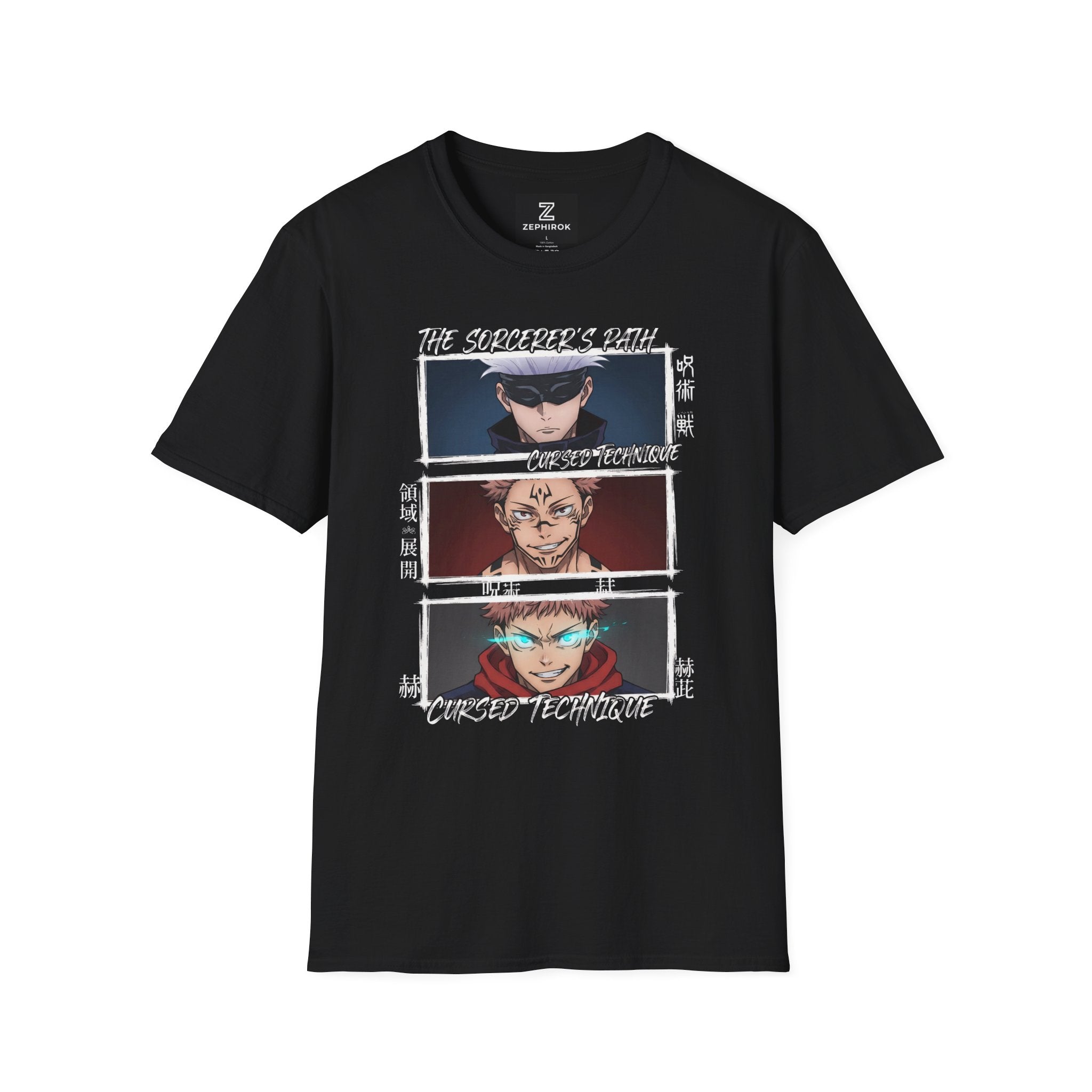 Jujutsu Kaisen T-Shirt —  Anime Tee