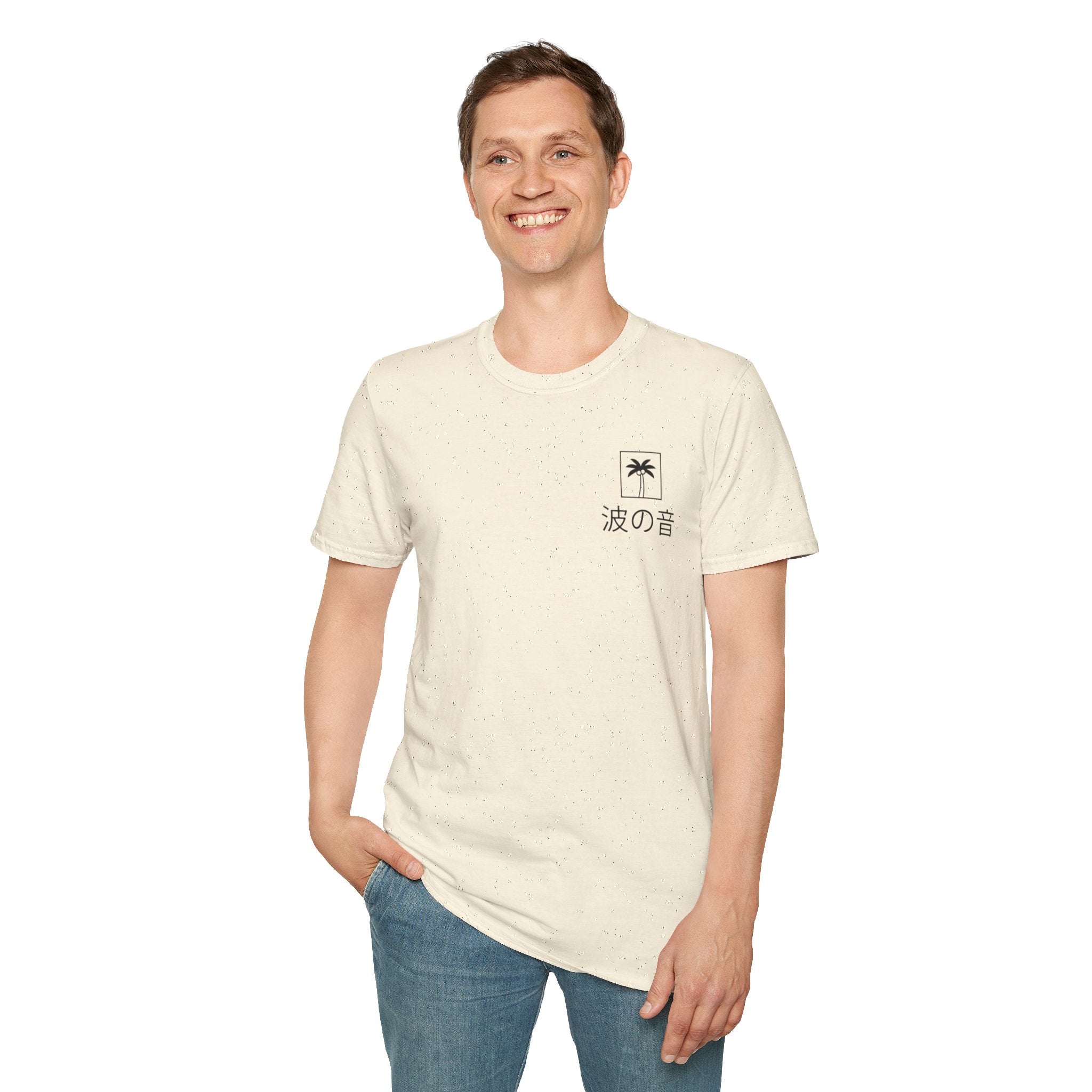 Wave Sound T‑Shirt — Minimal Palm Logo with Japanese 波の音 (Sound of Waves)