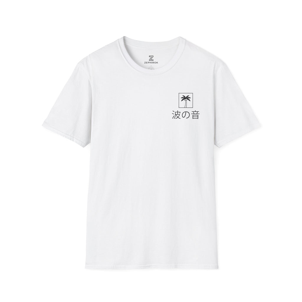 Wave Sound T‑Shirt — Minimal Palm Logo with Japanese 波の音 (Sound of Waves)
