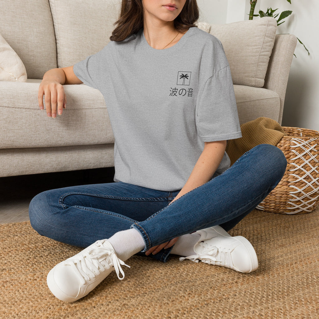 Wave Sound T‑Shirt — Minimal Palm Logo with Japanese 波の音 (Sound of Waves)