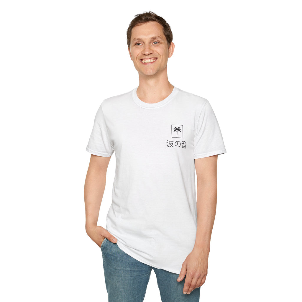 Wave Sound T‑Shirt — Minimal Palm Logo with Japanese 波の音 (Sound of Waves)