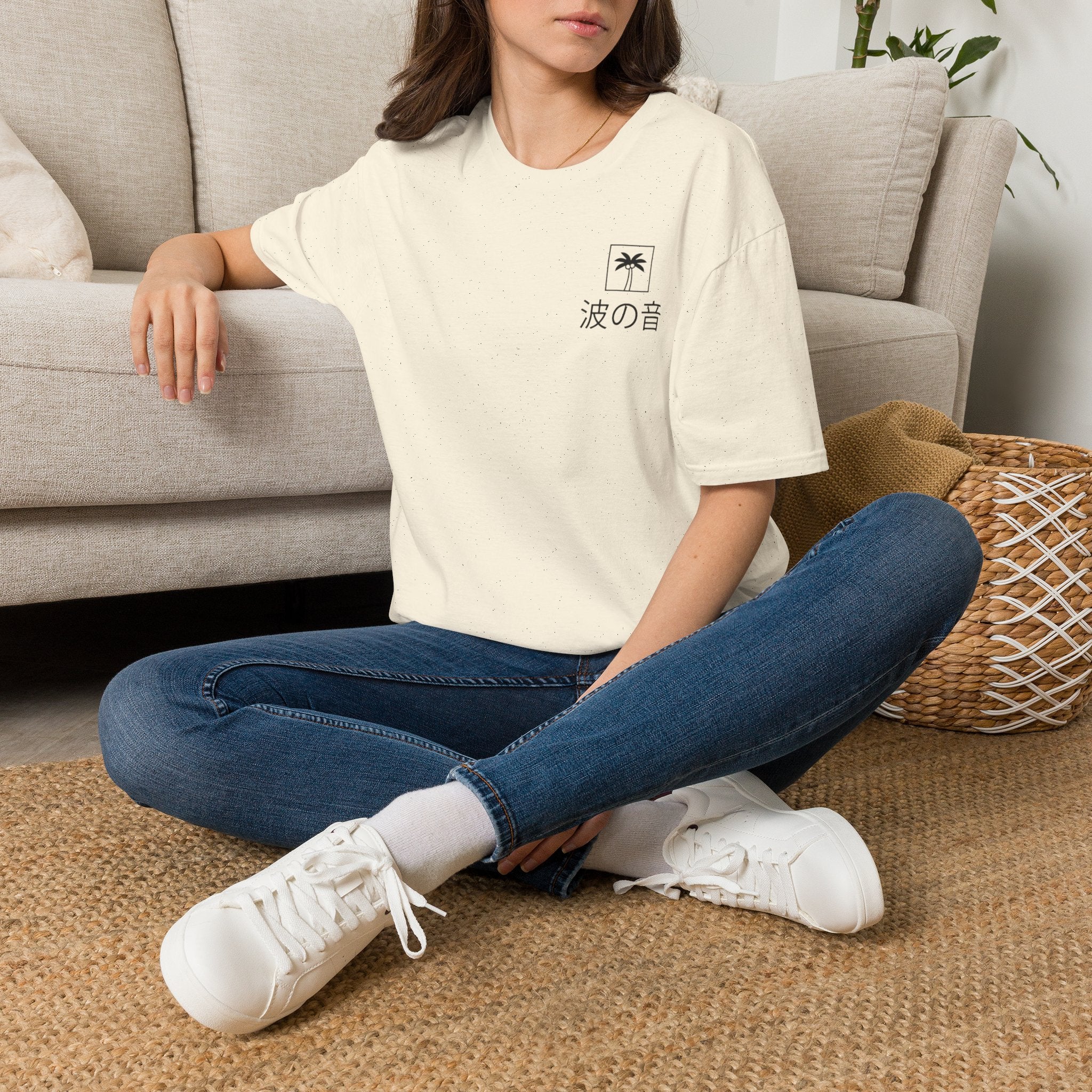 Wave Sound T‑Shirt — Minimal Palm Logo with Japanese 波の音 (Sound of Waves)