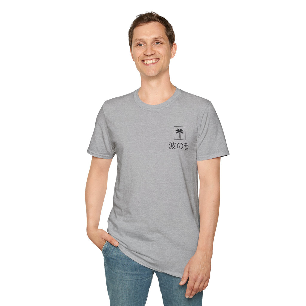 Wave Sound T‑Shirt — Minimal Palm Logo with Japanese 波の音 (Sound of Waves)