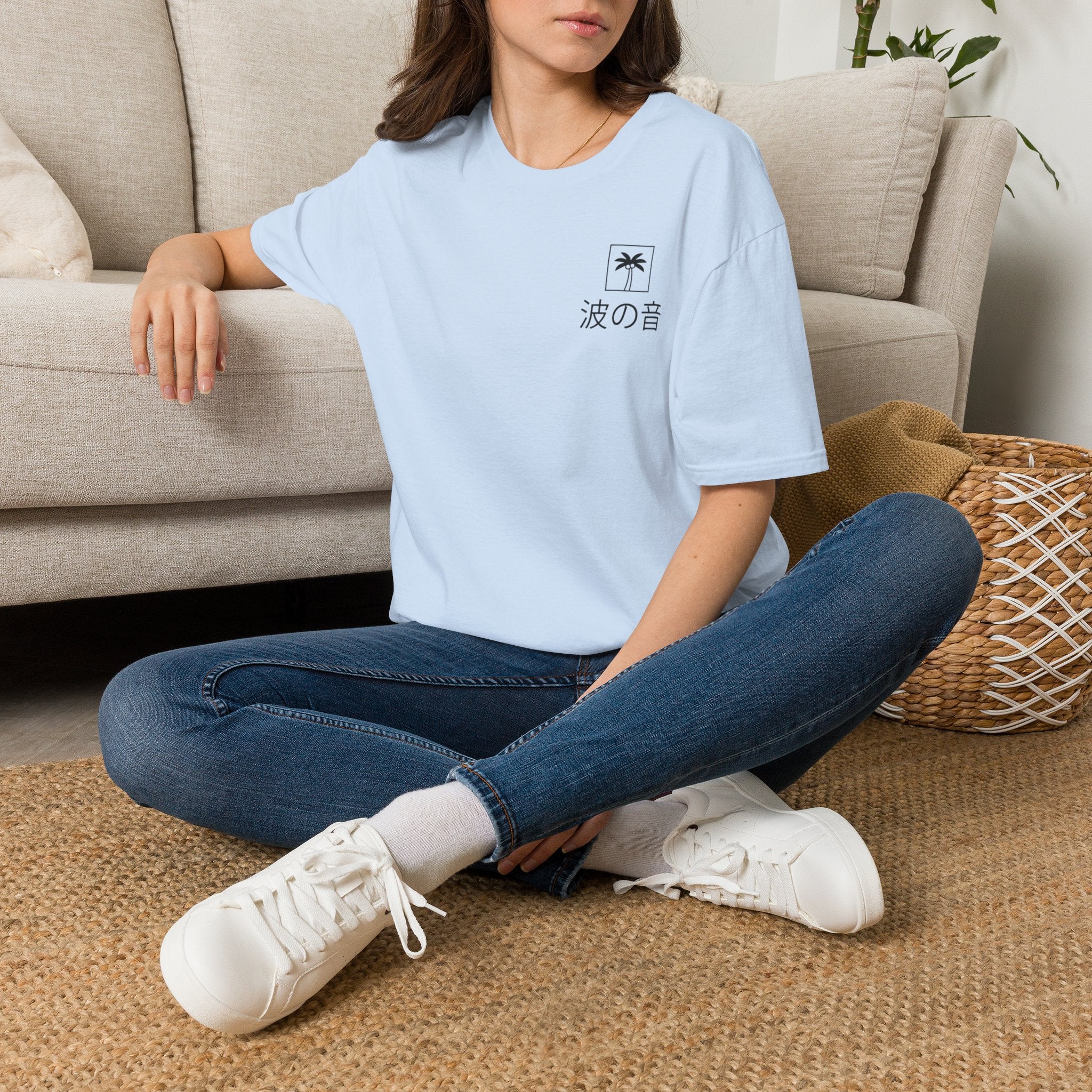 Wave Sound T‑Shirt — Minimal Palm Logo with Japanese 波の音 (Sound of Waves)