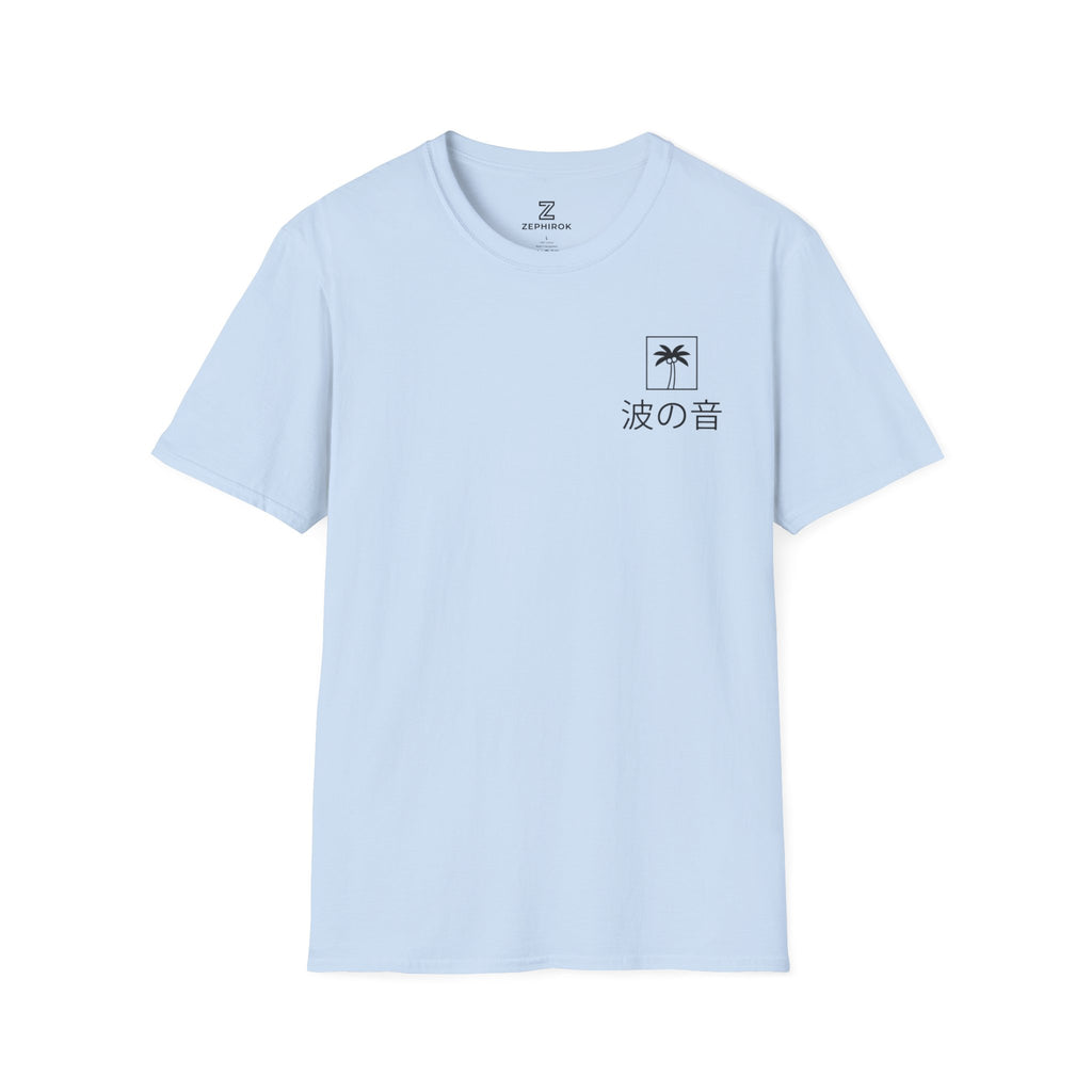 Wave Sound T‑Shirt — Minimal Palm Logo with Japanese 波の音 (Sound of Waves)