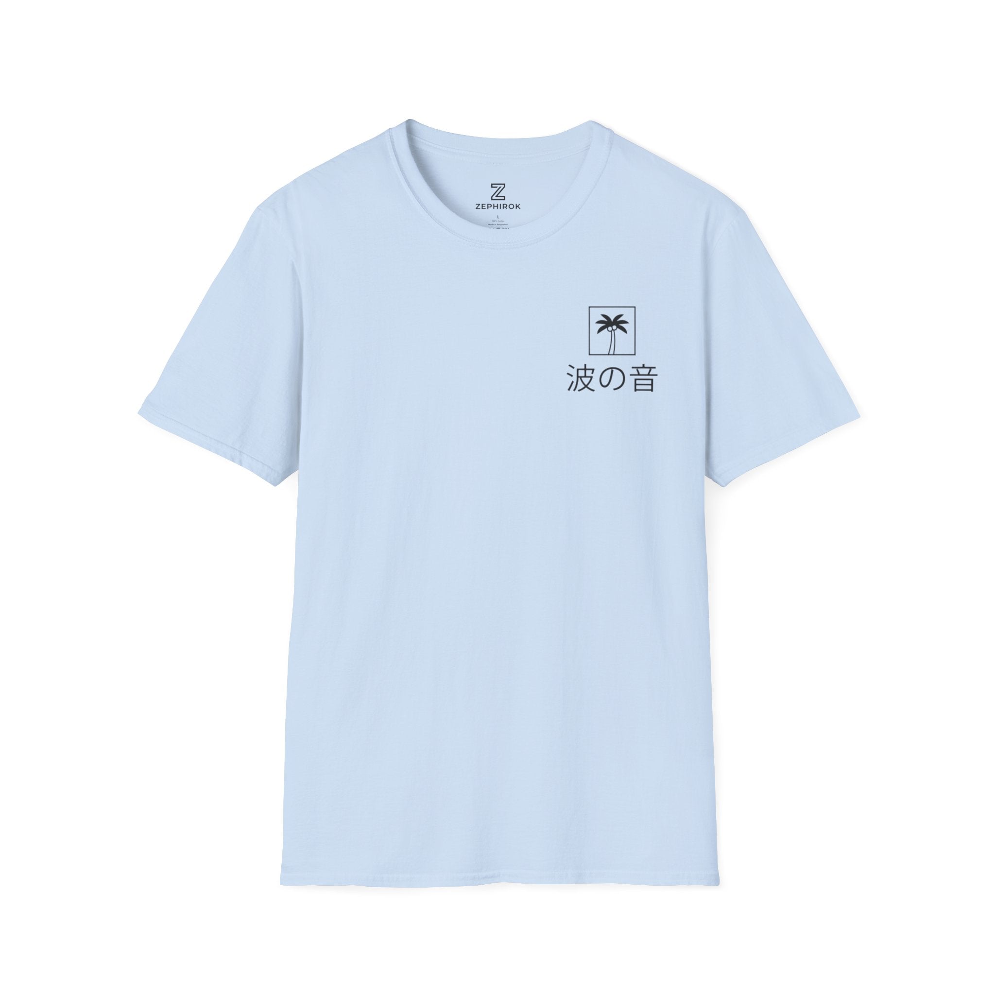 Wave Sound T‑Shirt — Minimal Palm Logo with Japanese 波の音 (Sound of Waves)