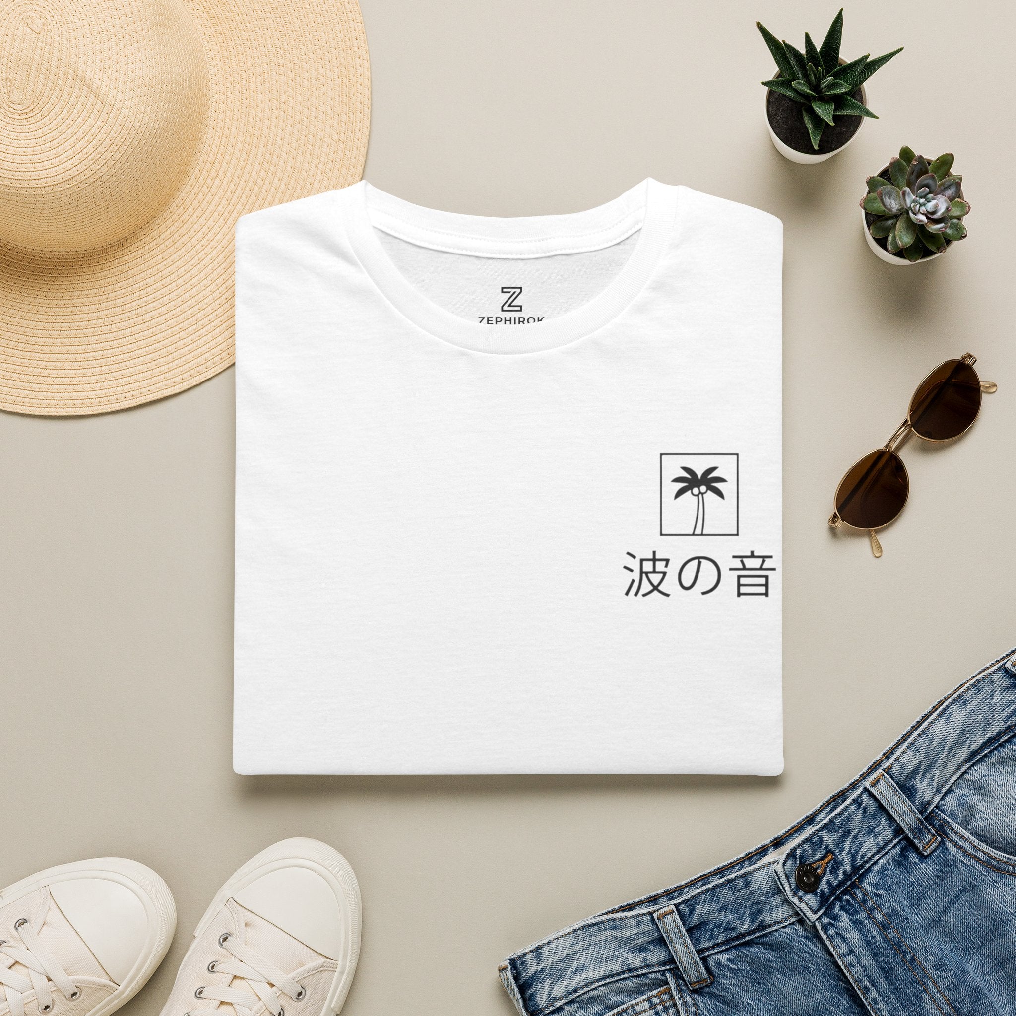 Wave Sound T‑Shirt — Minimal Palm Logo with Japanese 波の音 (Sound of Waves)