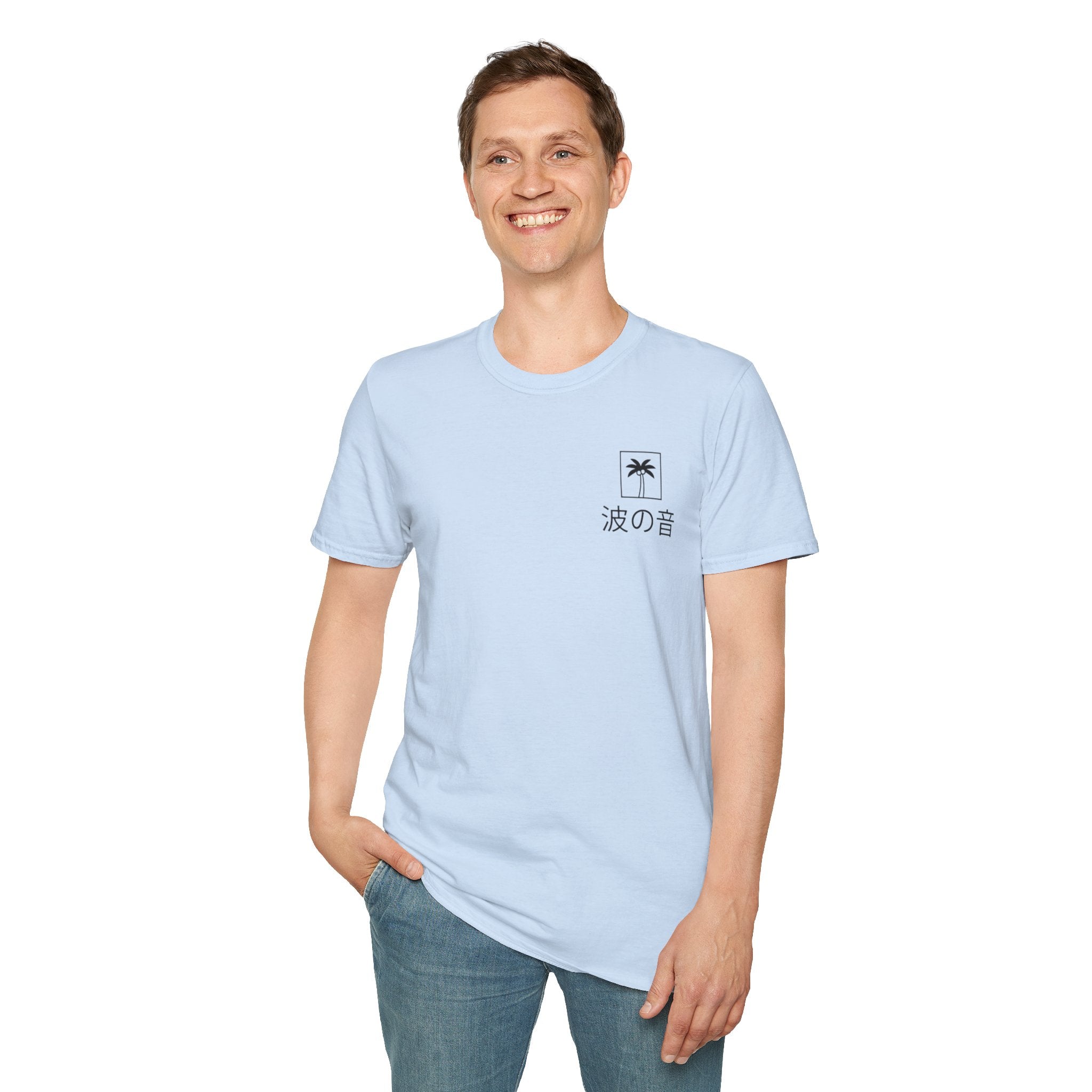 Wave Sound T‑Shirt — Minimal Palm Logo with Japanese 波の音 (Sound of Waves)